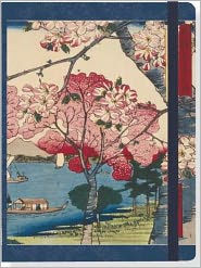 cherry tree journal cherry trees journal by pauper paperback barnes noble 174 cherry tree journal cherry trees journal by pauper paperback barnes noble 174