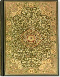 Title: Jeweled Filigree Journal