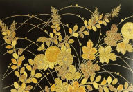 Title: Autumn Grasses Note Cards, Author: Peter Pauper Press Inc.