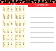 Title: 2026-2027 Mushrooms 2-Year Pocket Planner