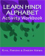 Learn Hindi Alphabet Activity Workbook