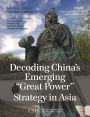 Decoding China's Emerging