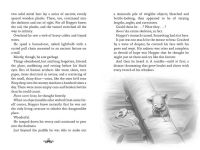 Alternative view 3 of Mouseheart (Mouseheart Series #1)