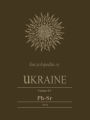 Encyclopedia of Ukraine: Volume IV: Ph-Sr