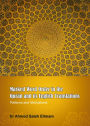 Marked Word Order in the Qur'an and its English Translations: Patterns and Motivations