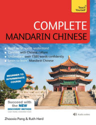 Title: Complete Mandarin Chinese (Learn Mandarin Chinese), Author: Zhaoxia Pang