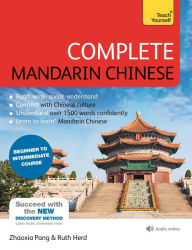 Complete Mandarin Chinese (Learn Mandarin Chinese)