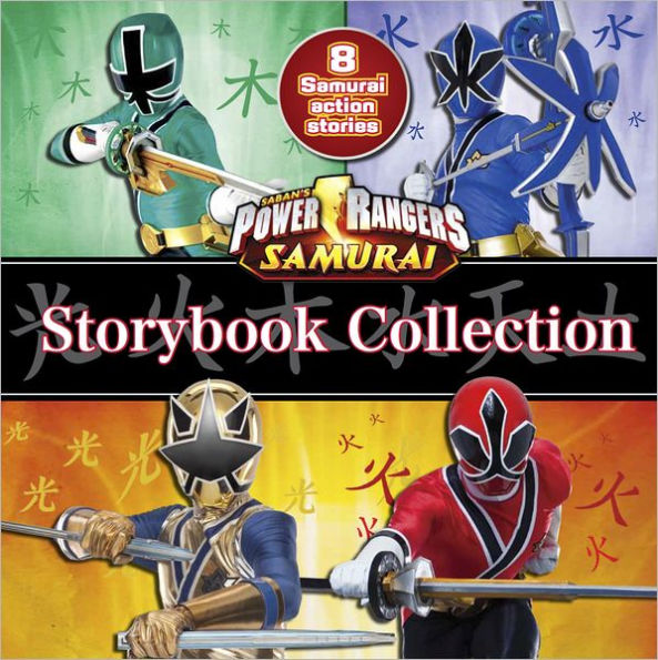 Power Rangers Storybook Collection by Parragon Books Staff, Paperback