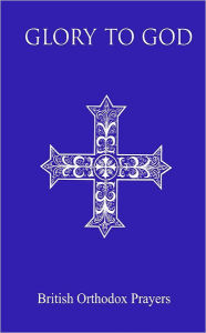 Glory to God : Pocket Prayer Book