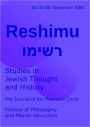 Reshimu: Studies in Jewish Thought and History