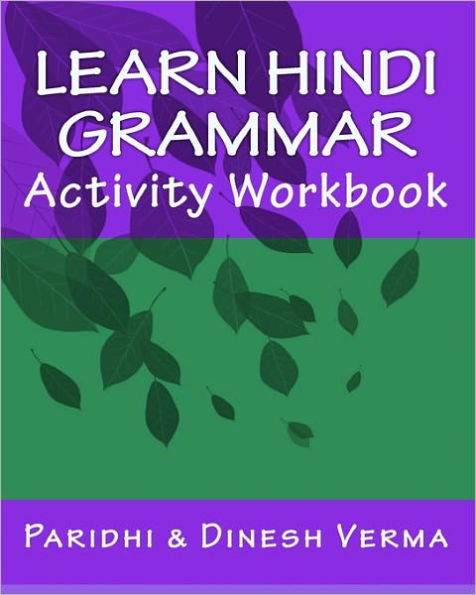 Learn Hindi Grammar Activity Workbook