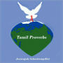 Tamil Proverbs
