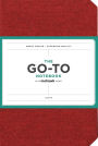 Go-To Notebook with Mohawk Paper, Brick Red Blank: (Blank Notebook, Simple Notebook, Red Notebook)