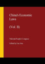 China's Economic Laws (Vol. II)