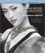 Japanese Beadwork with Sonoko Nozue: 25 Jewelry Designs from a Master Artist