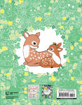Alternative view 15 of A Million Baby Animals: Little Creatures to Color