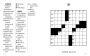 Alternative view 5 of Jumbo Print Easy Crosswords #7