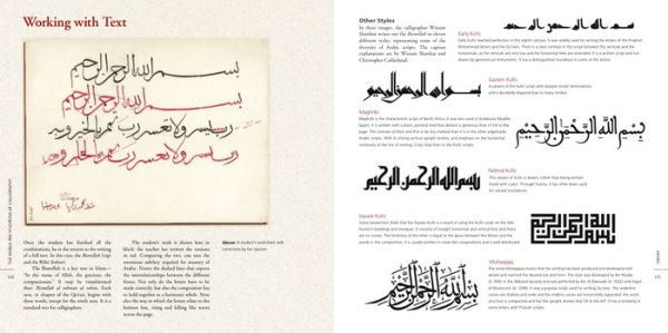 The World Encyclopedia of Calligraphy: The Ultimate Compendium on the Art of Fine Writing