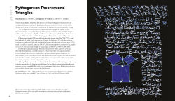 Alternative view 11 of The Math Book: From Pythagoras to the 57th Dimension