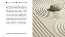 Alternative view 15 of The Math Book: From Pythagoras to the 57th Dimension