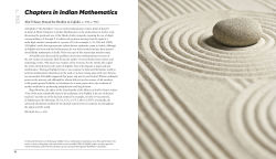 Alternative view 3 of The Math Book: From Pythagoras to the 57th Dimension