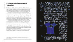 Alternative view 7 of The Math Book: From Pythagoras to the 57th Dimension
