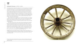 Alternative view 8 of The Math Book: From Pythagoras to the 57th Dimension