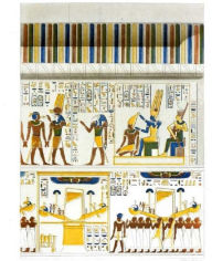 Title: History of Art in Ancient Egypt, Volume 1 of 2, Illustrated, Author: Georges Perrot