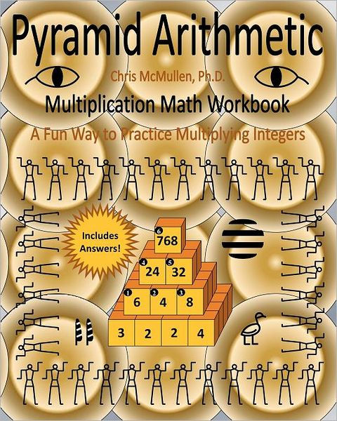 pyramid-arithmetic-multiplication-math-workbook-a-fun-way-to-practice-multiplying-integers-by