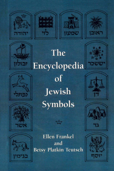 The Encyclopedia of Jewish Symbols