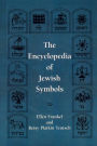 The Encyclopedia of Jewish Symbols