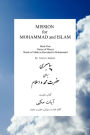 Mission For Mohammad And Islam