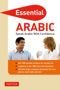 Title: Essential Arabic: Speak Arabic with Confidence! (Arabic Phrasebook), Author: Fethi Mansouri