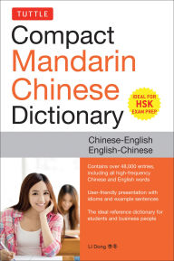 Title: Tuttle Compact Chinese Dictionary: Chinese English-English Chinese, Author: LI Dong
