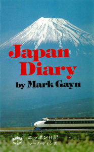 Title: Japan Diary, Author: Mark Gayn