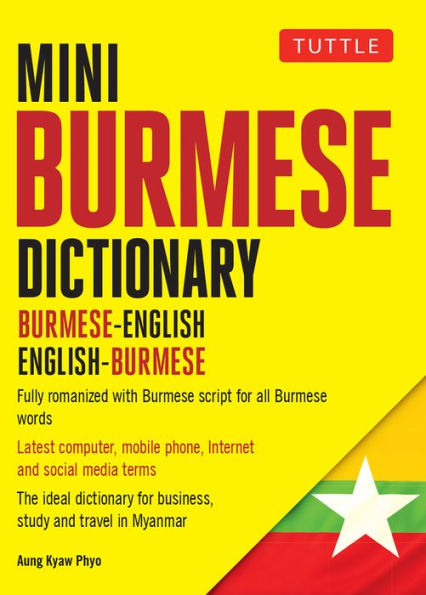 Mini Burmese Dictionary: Burmese-English / English-Burmese