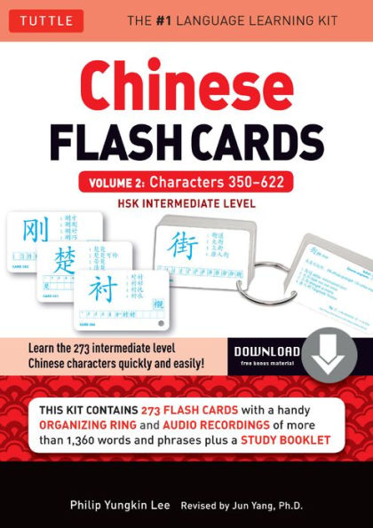 Chinese Flash Cards Kit Ebook Volume 2: HSK Intermediate Level: Characters 350-622 (Downloadable Audio Included)