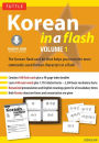 Korean in a Flash Kit Ebook Volume 1: (Downloadable Audio Included)