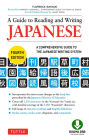 Guide to Reading and Writing Japanese: Fourth Edition, JLPT All Levels (2,136 Japanese Kanji Characters)