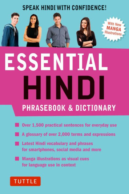 essential-hindi-speak-hindi-with-confidence-hindi-phrasebook