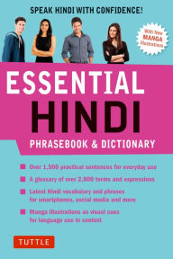 Title: Essential Hindi: Speak Hindi with Confidence! (Self-Study Guide and Hindi Phrasebook), Author: Richard Delacy