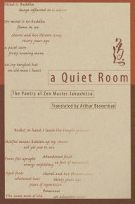 Title: Quiet Room, Author: Arthur Braverman