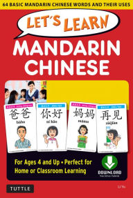 Title: Let's Learn Mandarin Chinese Ebook: 64 Basic Mandarin Chinese Words and Their Uses-For Children Ages 4 and Up (Downloadable Audio Included), Author: Li Yu