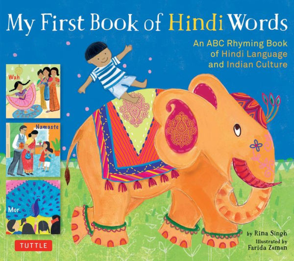 My First Book of Hindi Words: An ABC Rhyming Book of Hindi Language and Indian Culture