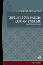 Interpretation of the Qur'an in the Shi'a/Usuli Tradition: Sherif Murtaza Example