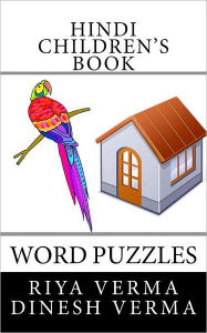 Title: Hindi Children's Book: Word Puzzles, Author: Dinesh Verma