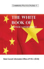 The White Book of the Chinese Government (Cambridge Politics Studies 11)