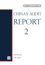 China's Audit Report (Cambridge Politics Report 14)