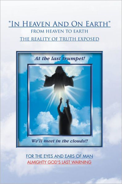 In Heaven And On Earth