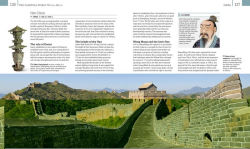 Alternative view 8 of World History: From the Ancient World to the Information Age